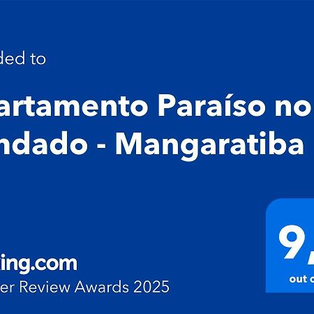 Apartamento Paraiso No Condado - マンガラチバ エクステリア 写真